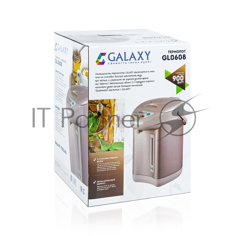 Термопот GALAXY GL 0608 нержавейка Galaxy GL 0608 (6шт) Термопот 900 Вт, объем 3литра, 3 способа подачи воды, функция повторного кипячения, колба из нержавеющей стали, металлический корпус, ручка для переноски, индикатор уровня воды, питание 220-240В