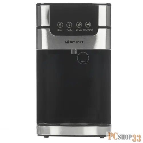 Термопот Kitfort КТ-2501 4л. 2618Вт черный/серебристый