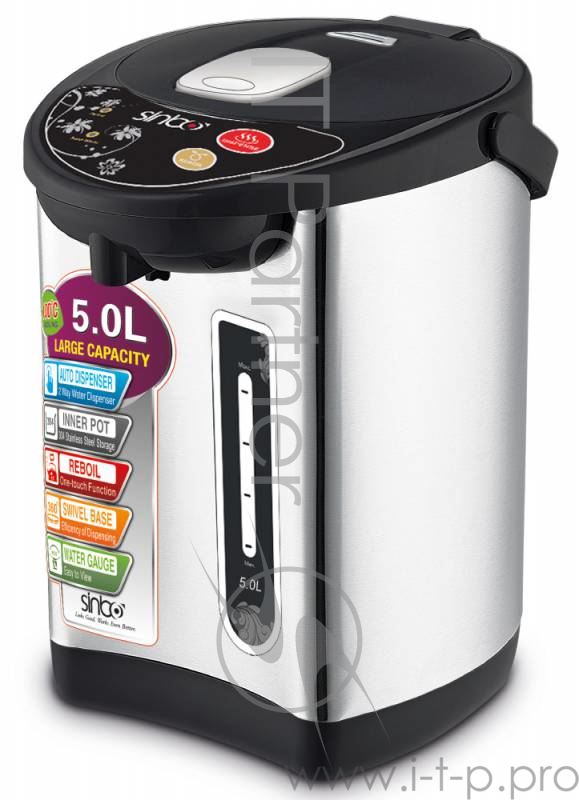 Термопот Sinbo SK 7381 5л. 730Вт черный/серебристый