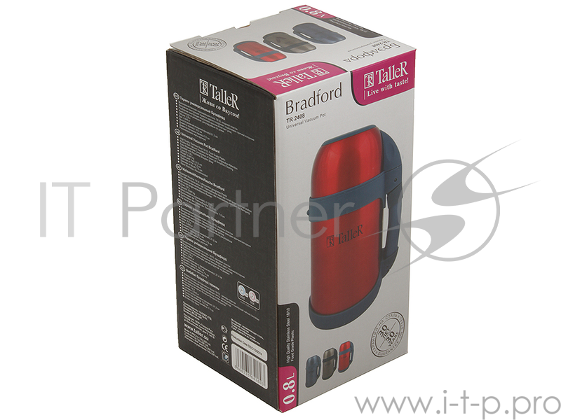 Термос TalleR TR-2408, 0.8л.