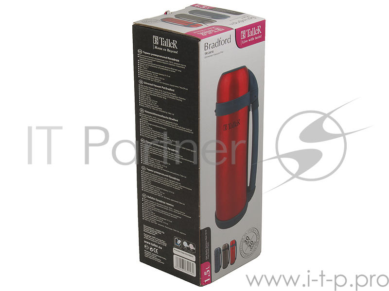 Термос TalleR TR-2414, 1,5л.