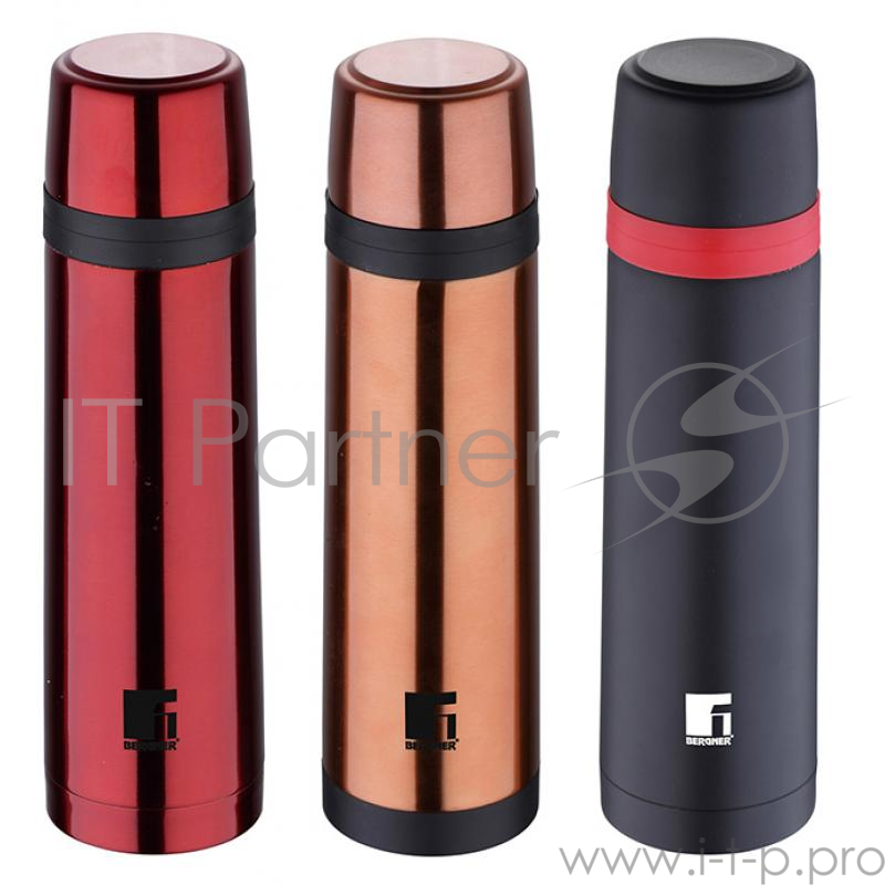 Термос Bergner BG-7582-AA Travel Copper