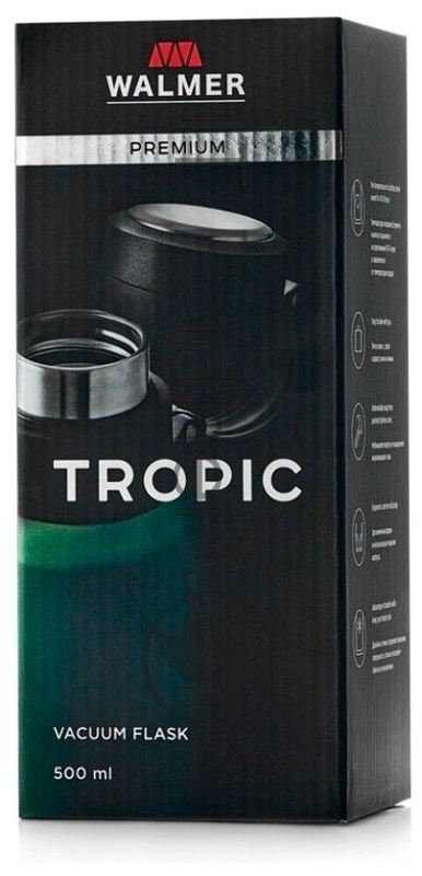 Термос Tropic , 500 мл. Walmer