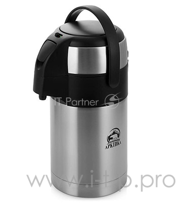 Арктика, 501-2500, Термос с пневнонасосом, 2,5л Термос с пневмонасосом, 2,5л, холод/тепло 28ч