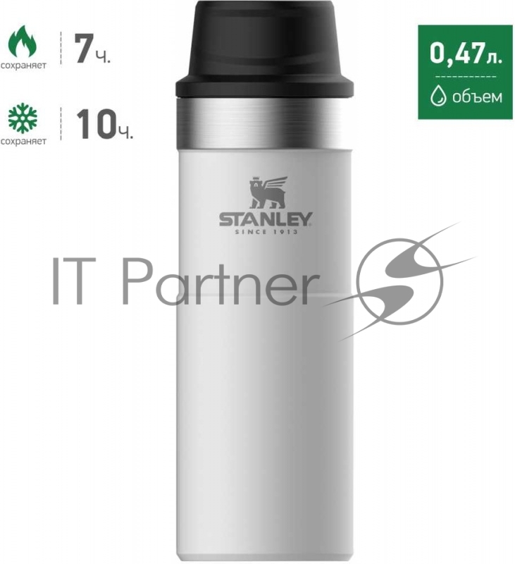 Термокружка Stanley The Trigger-Action Travel Mug (10-06439-032) 0.47л. белый