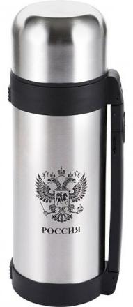 Термос Wellberg WB-9924 Alpha