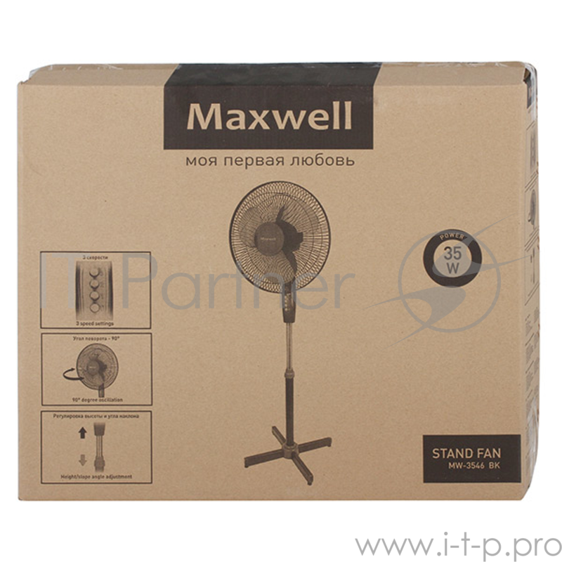 Вентилятор MAXWELL MW-3546(BK) напольный 35Вт диаметр лопастей 16