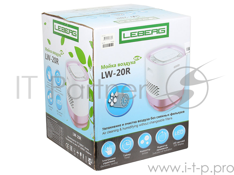 Очиститель воздуха (Мойка) Leberg LW-20R (Бело-Розовый) Мощ. 15 Вт, пл 28 м.кв., ём-ть 6.2л, расход 400мл/ч, Ion, Подсветка, ШхВхГ 300x410x330, вес 6.
