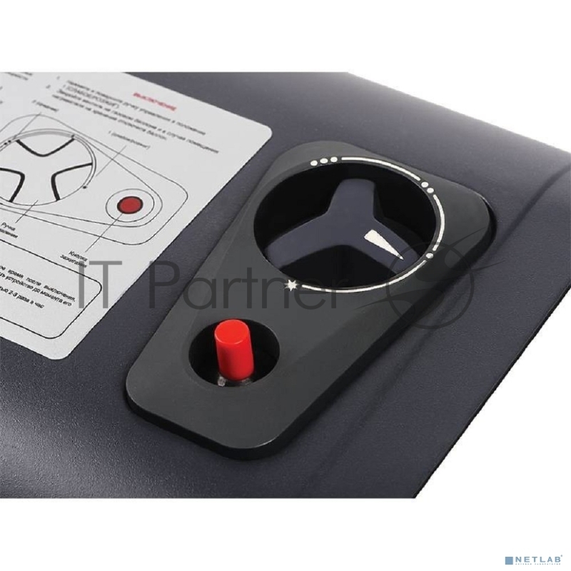 Обогреватель инфракрасный BALLU BIGH-55 газовый