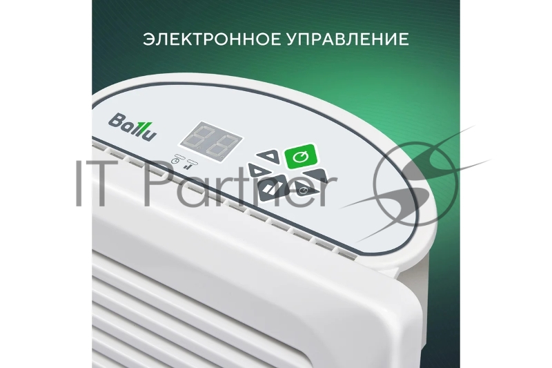 Конвектор BALLU BEC/EZER-1500