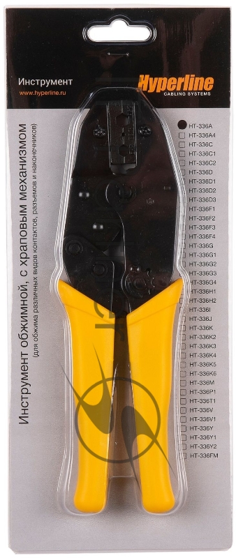 Обжимной инструмент Hyperline HT-336A Инструмент обжимной для RG-58, 59, 62