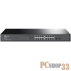 Сетевое оборудование TP-Link T1600G-18TS JetStream 16-портовый гигабитный Smart коммутатор с 2 SFP-слотами SMB