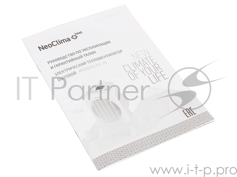 Тепловентилятор Neoclima FH-28 2000Вт, спиральный с таймером отключения