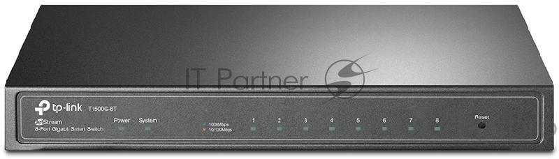 Сетевое оборудование TP-Link T1500G-8T JetStream 8-портовый гигабитный Smart коммутатор SMB