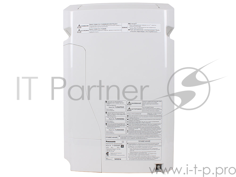 Климатический комплекс Panasonic F-VXH50R-W Оч-ль с увлажнением, Мощ.45 Вт, пл 40 м.кв., ём-ть 2.3 л, расход 150-500 мл/ч, ШхВхГ 360x560x240, вес 8.6к