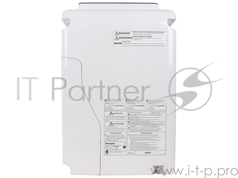 Климатический комплекс Panasonic F-VXF35R-S Оч-ль с увлажнением, Мощ. 41 Вт, пл 26 м.кв., ём-ть 2.1л, расход 350 мл/ч, ШхВхГ 360x560x200, вес 7.8кг, с