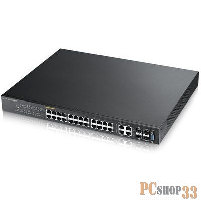 Сетевое оборудование ZyXEL GS2210-24-EU0101F Коммутатор 24 port Gigabit L2 managed switch