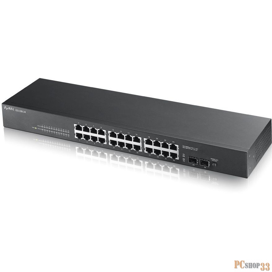 Сетевое оборудование Zyxel GS1100-24-EU0101F Коммутатор 24-портовый Gigabit Ethernet с 24 разъемами RJ-45 из которых 2 совмещены с SFP-слотами