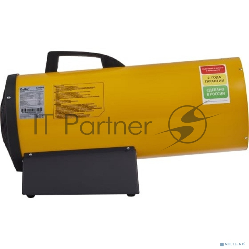 Тепловая пушка газовая BALLU Professioal BHG-40, 38кВт