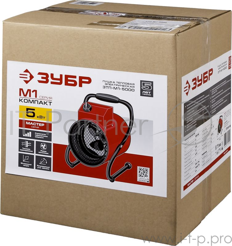 Тепловые пушки ЗУБР