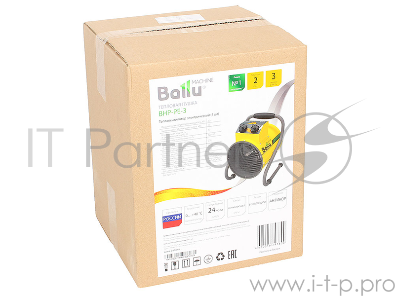 Тепловая пушка BALLU BHP-PE-3