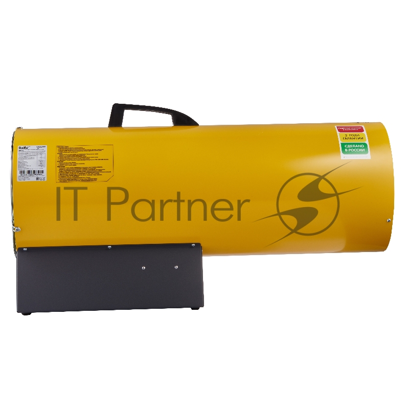 Нагреватель газовый BALLU BHG-85 81кВт 1400м3/ч расход газа 3.9-5.6кг/ч