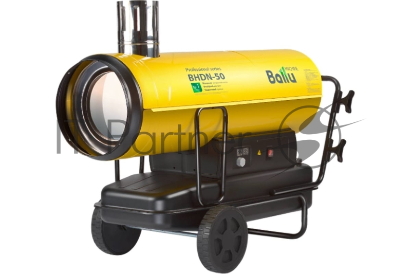 Тепловая пушка BALLU BHDN-50 пушка дизельная непрямого нагрева