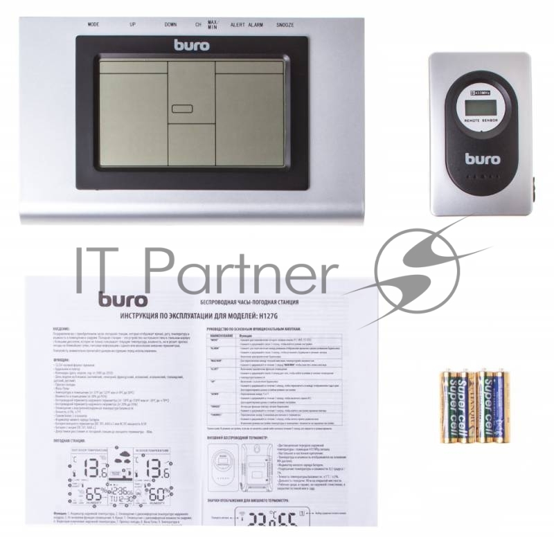 Погодная станция Buro H127G серебристый/черный