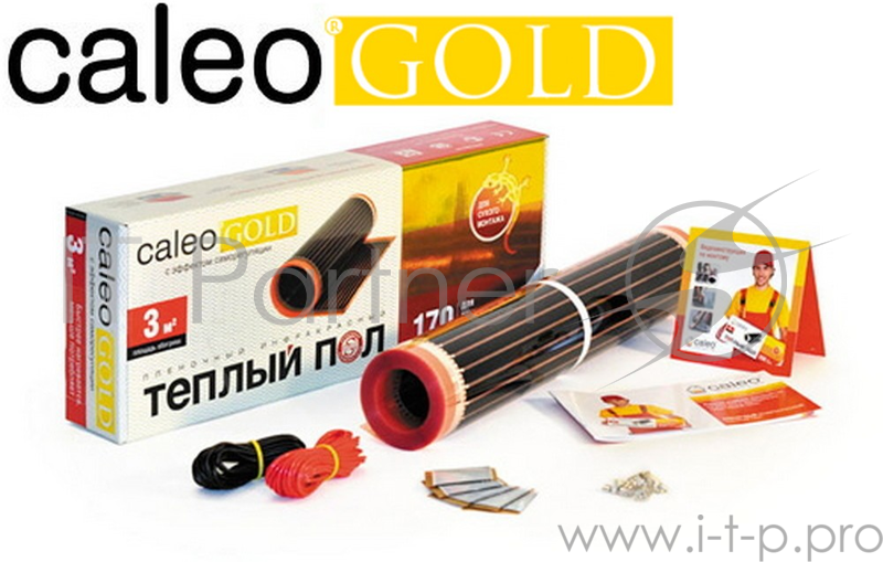 Теплый пол CALEO GOLD 230-0,5-3,0 690Вт 3м2 одножильный пленочный