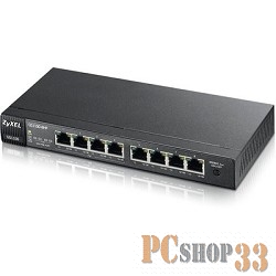 Сетевое оборудование ZyXEL GS1100-8HP-EU0101F 8-портовый коммутатор Gigabit Ethernet c 4 портами High Power PoE