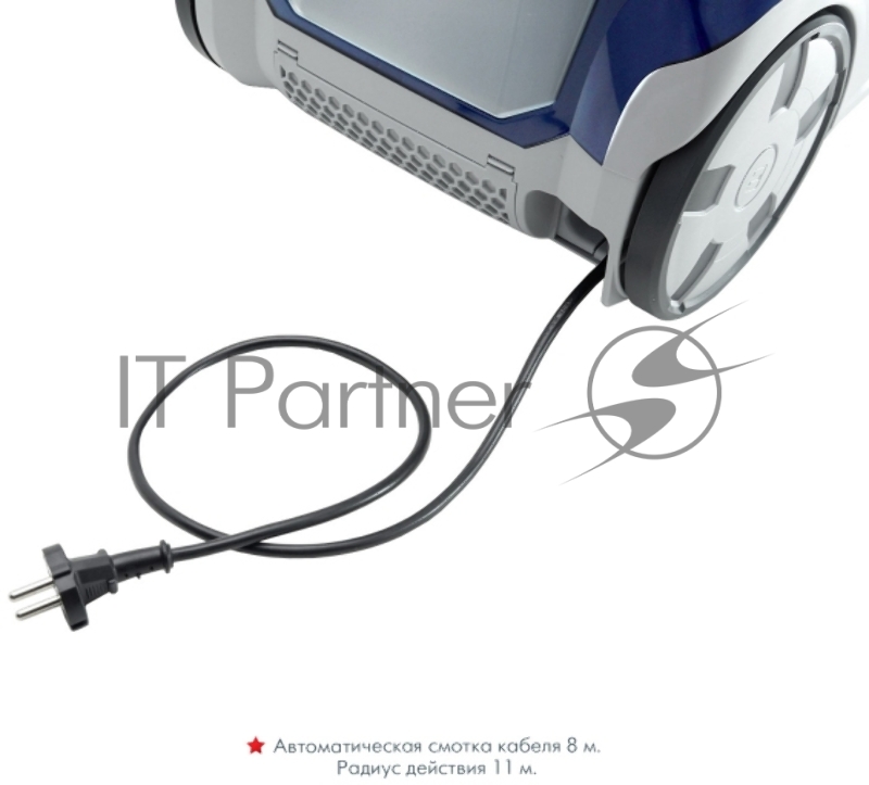 Пылесос Thomas 788565 TWIN XT