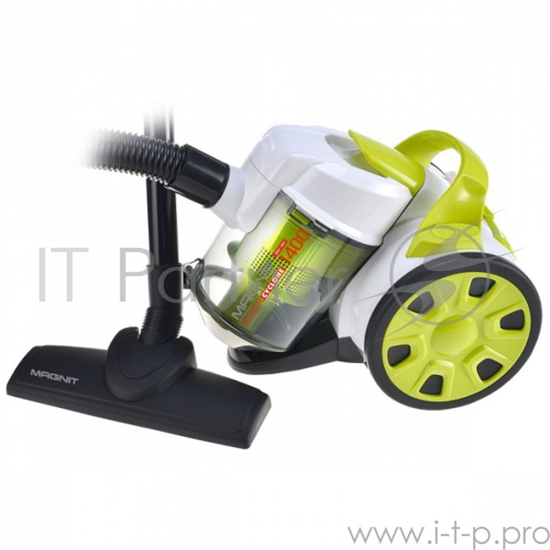 Пылесос Magnit RMV-1801, 1400 Вт, бел/зел