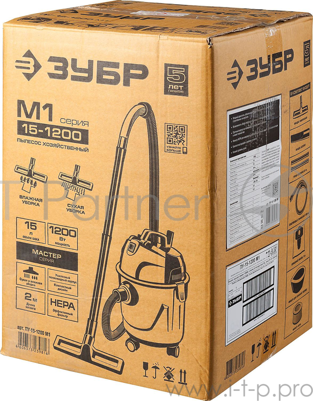 Пылесос ЗУБР ПУ-15-1200 М1 хозяйственный 15л 1200Вт сухая и влажная уборк