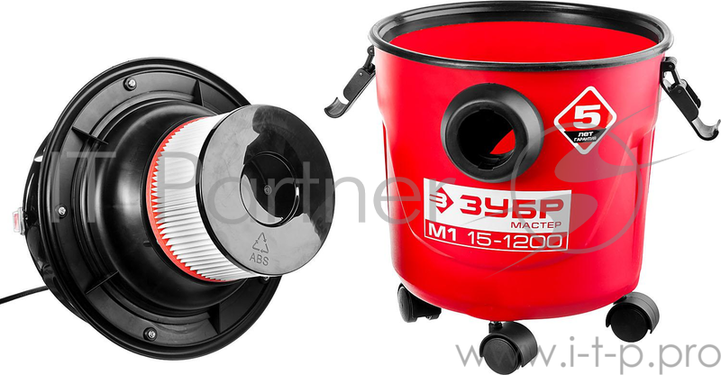 Пылесос ЗУБР ПУ-15-1200 М1 хозяйственный 15л 1200Вт сухая и влажная уборк