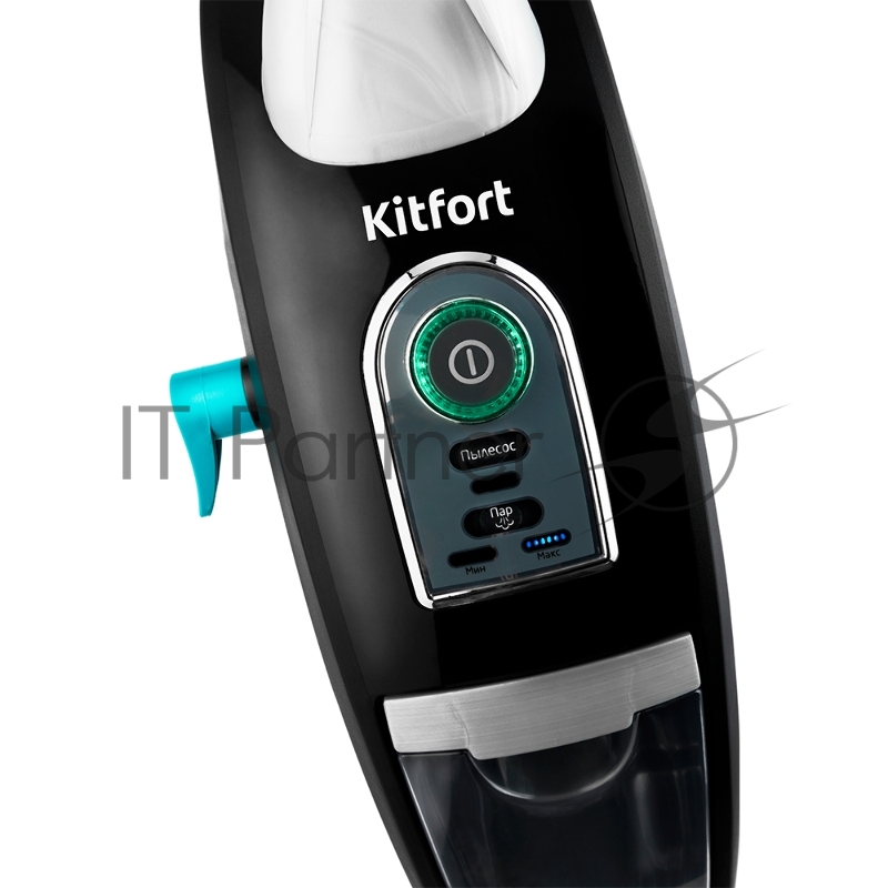 Пылесос ручной Kitfort КТ-535-1 1600Вт черный