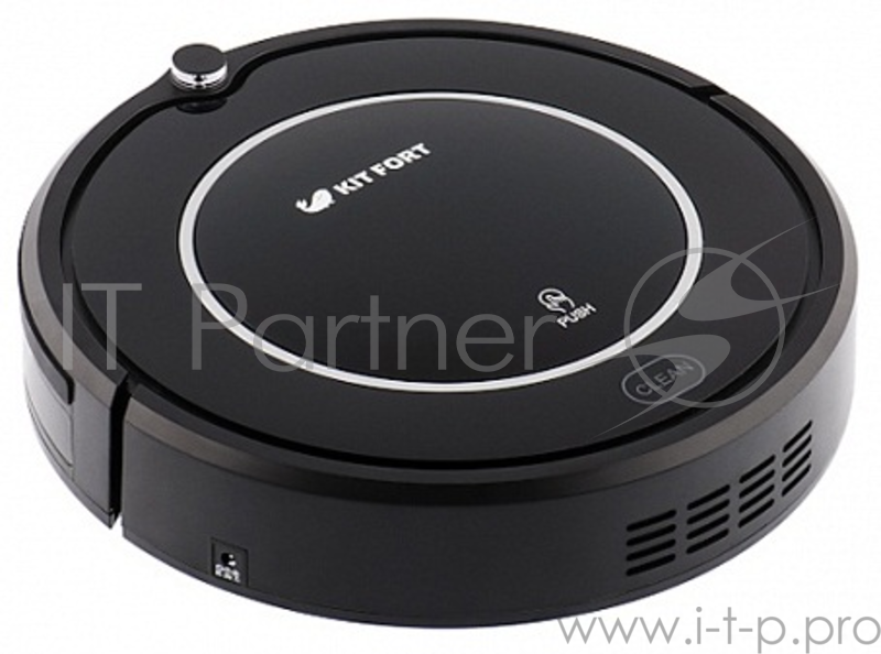 Пылесос-робот Kitfort КТ-504 25Вт черный