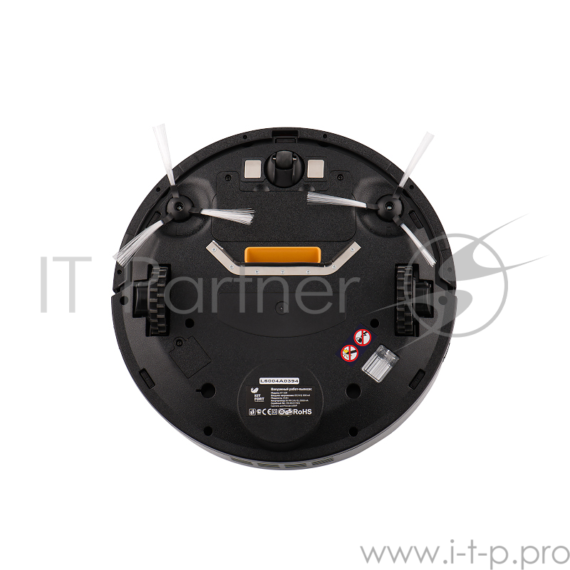 Пылесос-робот Kitfort КТ-504 25Вт черный