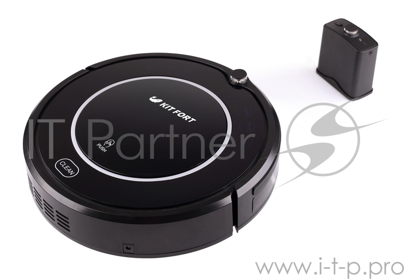 Пылесос-робот Kitfort КТ-504 25Вт черный