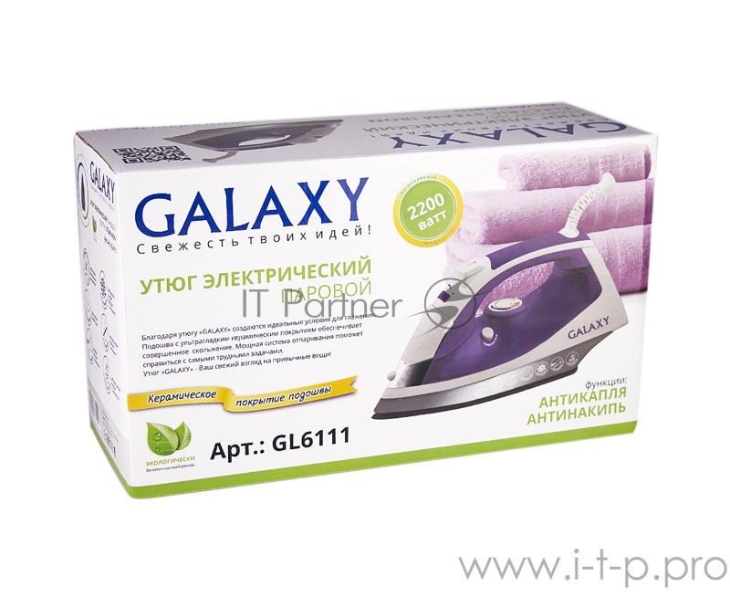 Утюг GALAXY GL 6111(Мощность 2200 Вт. Керамич.покрытие подошвы. Силикон. уплотнитель крышки резервуара. Ф-ция «Самоочистка», «Антикапля», «Антинакипь». Индикатор уровня воды, нагрева. Вертикал. отпаривание/паровой удар /ф-ция увлажнения. Защита от пе