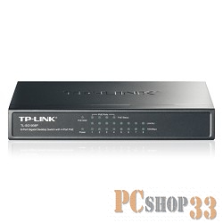 Сетевое оборудование TP-Link TL-SG1008P 8-портовый гигабитный настольный коммутатор с 4 портами PoE SMB