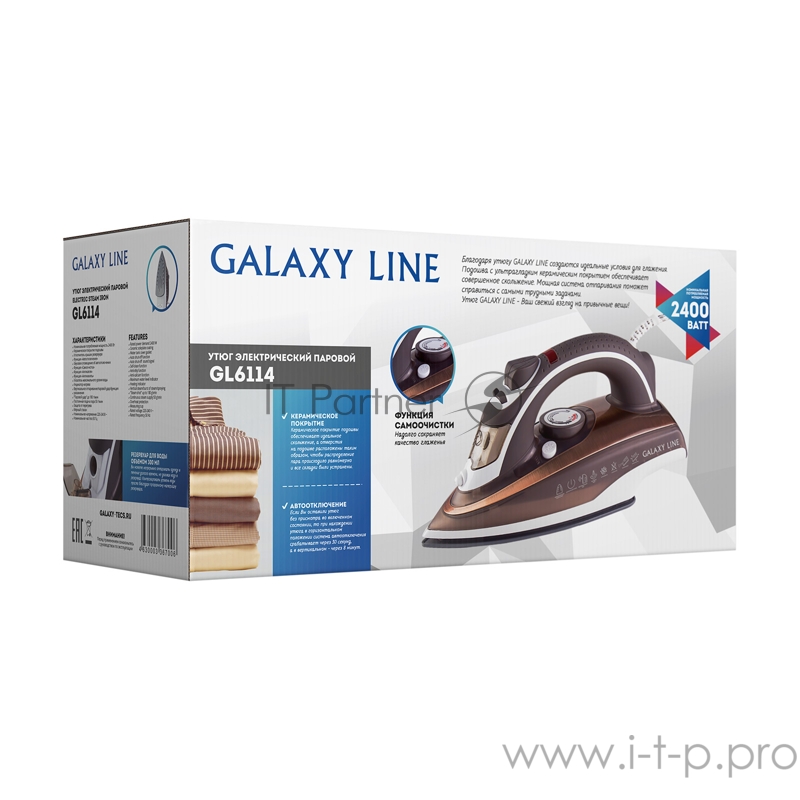 Утюг Galaxy GL6114