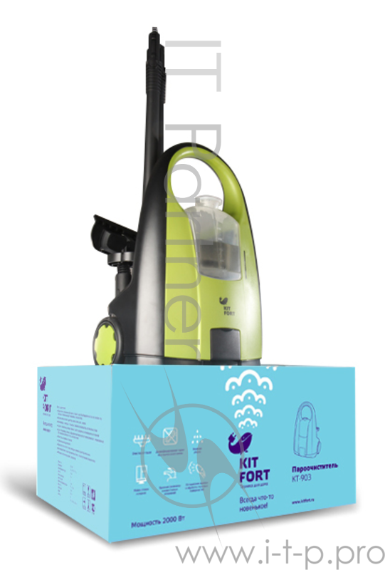 Пароочиститель напольный Kitfort КТ-903 2000Вт зеленый