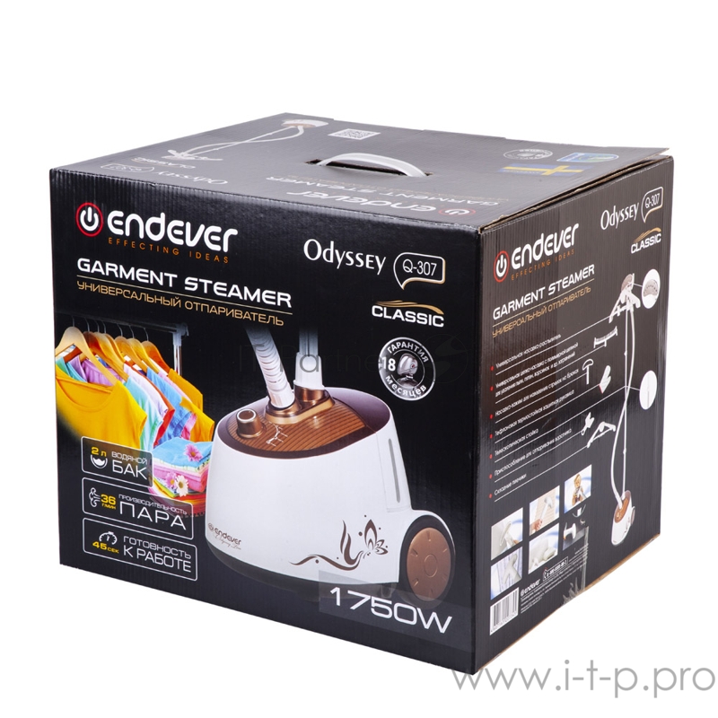 Отпариватель Endever ODYSSEY Q-307