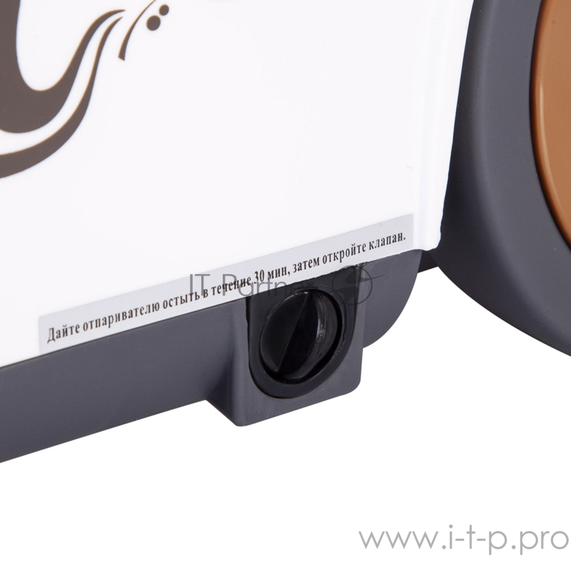 Отпариватель Endever ODYSSEY Q-307