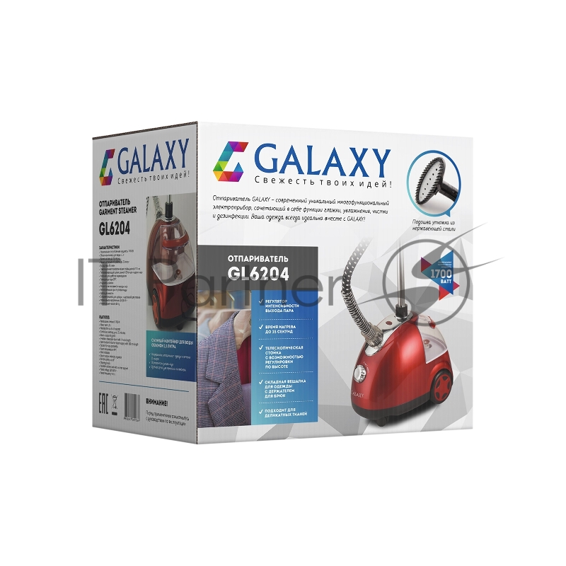 Отпариватель для одежды GALAXY GL 6204 Отпариватель для одежды 1700 Вт, объем контейнера для воды 1,5л, время нагрева 35сек, время непрерывной работы до 35мин, выход пара 40мл/мин, трехсекционная телескопическая стойка , теплоизоляционный шланг для п