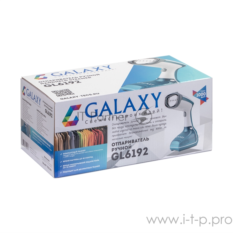 Отпариватель ручной Galaxy GL 6192