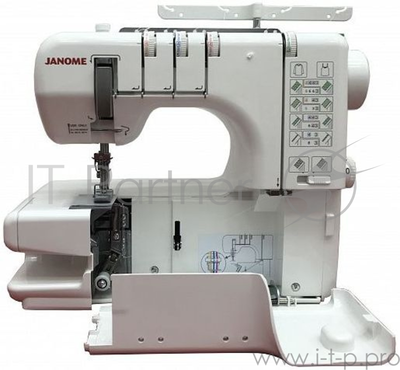 Оверлок Janome CoverPro LUX