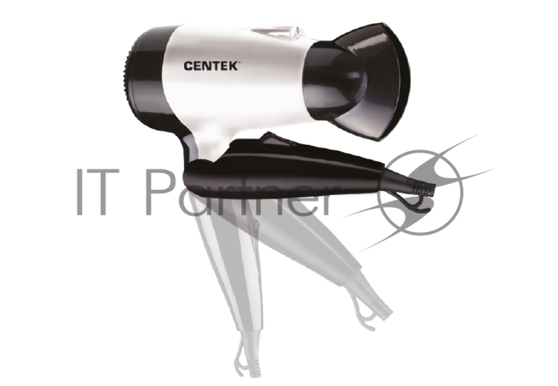 Фен Centek CT-2231 (бел/черн) 1200Вт, 2 скорости и температуры нагрева, складная ручка