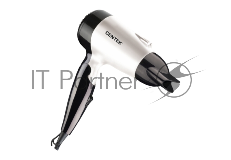 Фен Centek CT-2231 (бел/черн) 1200Вт, 2 скорости и температуры нагрева, складная ручка