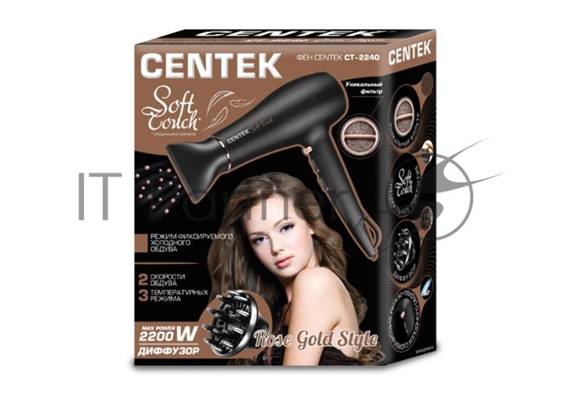 Фен Centek CT-2240